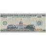 США 100 долларов штат Канзас — сувенирная банкнота
