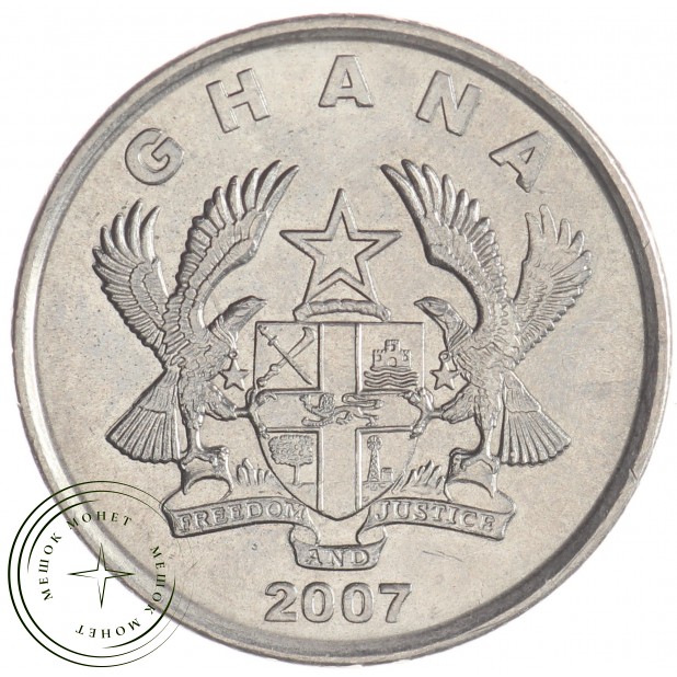Гана 10 песев 2007 - 25861831