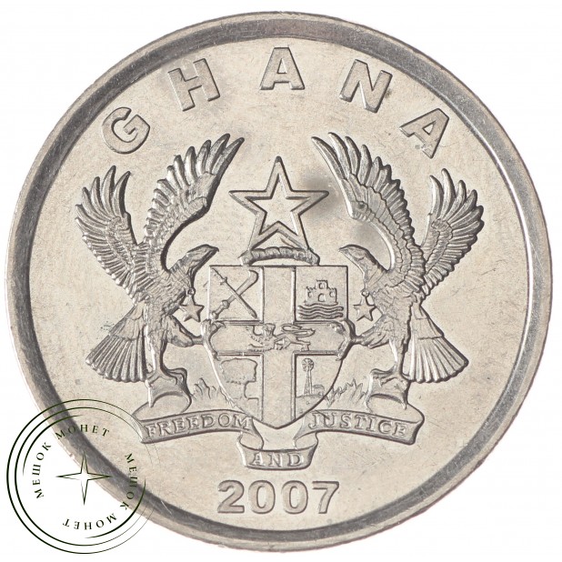 Гана 20 песев 2007 - 937028890