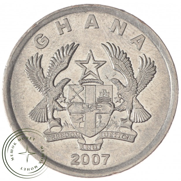 Гана 20 песев 2007 3