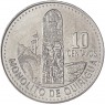 Гватемала 10 сентаво 2009 - 93700804