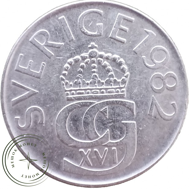 Швеция 5 крон 1982 — 937046378