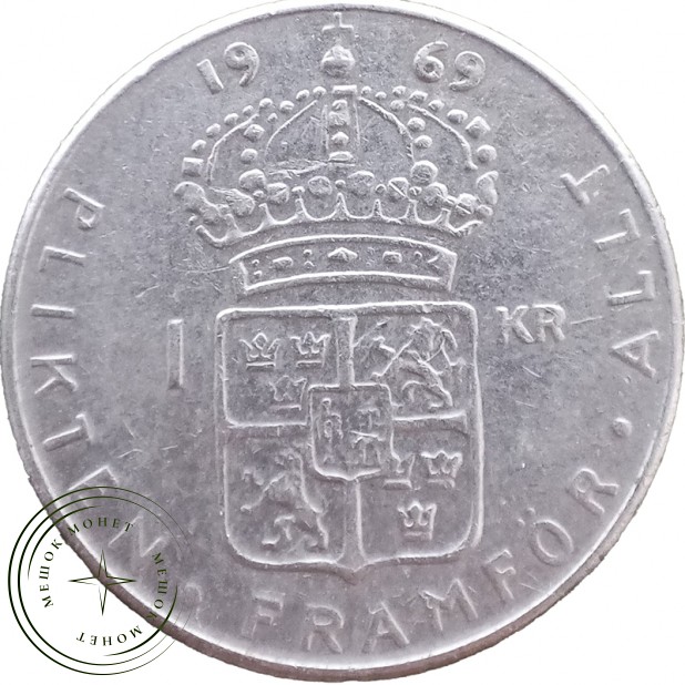 Швеция 1 крона 1969 — 937046377