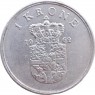 Дания 1 крона 1962 — 937046368