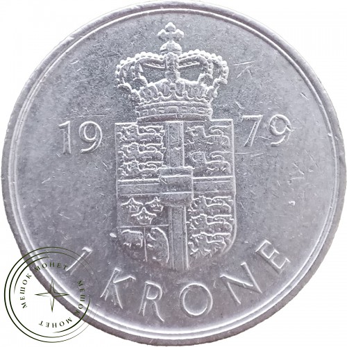 Дания 1 крона 1979 — 90621425-5