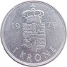 Дания 1 крона 1979 — 937046370
