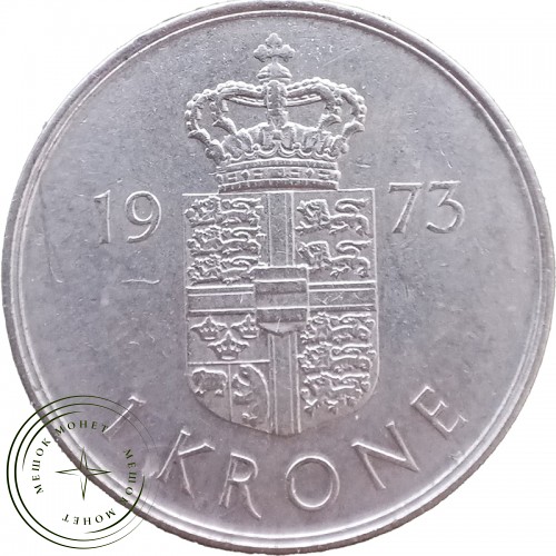 Дания 1 крона 1973 — 72495293-5