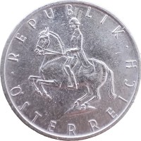 Монета Австрия 5 шиллингов 1990