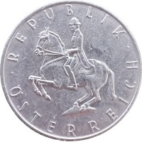 Монета Австрия 5 шиллингов 1979