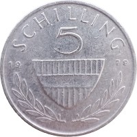 Монета Австрия 5 шиллингов 1979