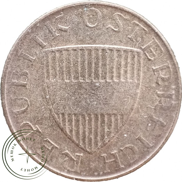 Австрия 50 грош 1974 — 937046361