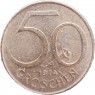 Австрия 50 грош 1974 — 937046361