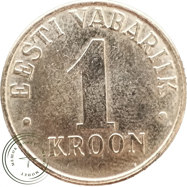 Эстония 1 крона 2006 — 937046372
