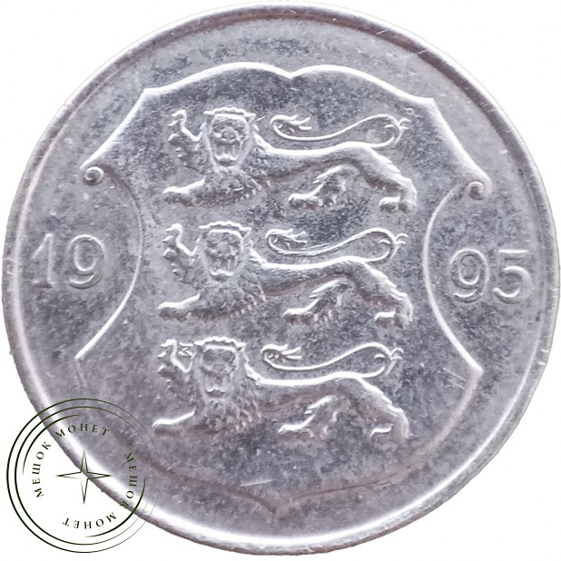 Эстония 1 крона 1995 — 937046373