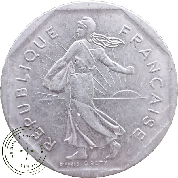 Франция 2 франка 1979 — 937046392