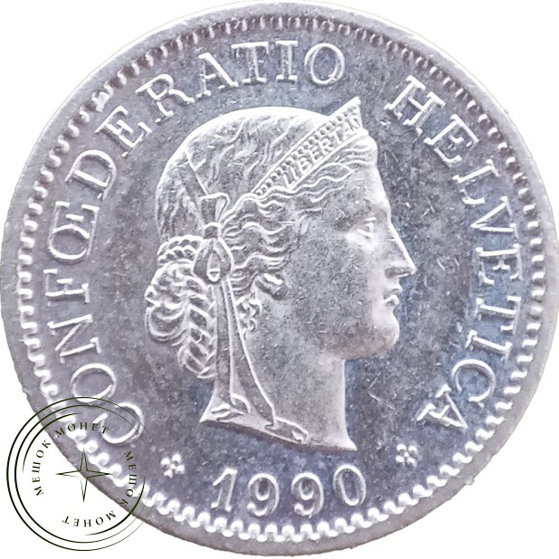 Швейцария 10 раппенов 1990 — 937046389