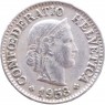 Швейцария 10 раппенов 1953 — 937046388