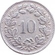 Швейцария 10 раппенов 1953