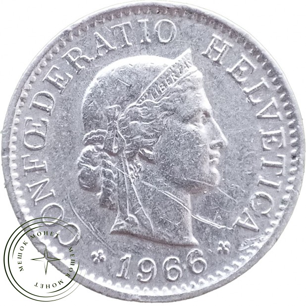 Швейцария 5 раппенов 1966 — 937046387