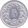 Швейцария 5 раппенов 1966 — 937046387