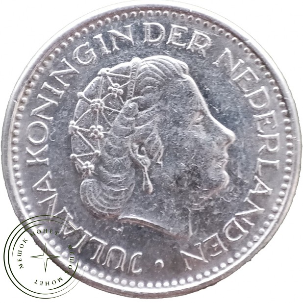 Нидерланды 1 гульден 1977 — 937046385