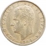 Испания 100 песет 1984 — 937046383
