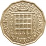 Великобритания 3 пенса 1963 — 937046379