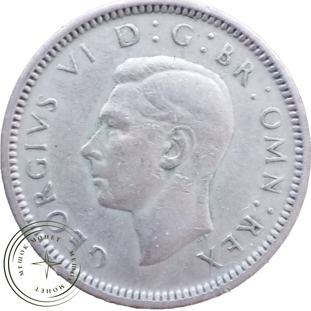 Великобритания 6 пенсов 1949 — 937046382