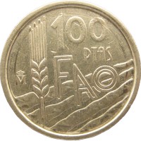 Монета Испания 100 песет 1995 ФАО