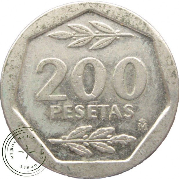 Испания 200 песет 1986