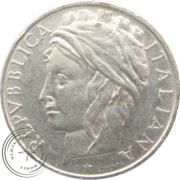 Италия 50 лир 1996