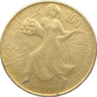 Монета Италия 200 лир 1981