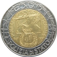 Монета Италия 500 лир 1997