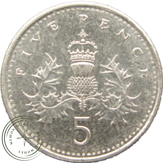 Великобритания 5 пенсов 2007