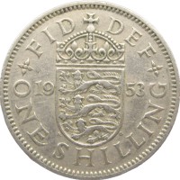 Монета Великобритания 1 шиллинг 1953