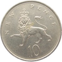 Монета Великобритания 10 пенсов 1980