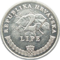 Монета Хорватия 2 липы 2006