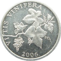 Монета Хорватия 2 липы 2006