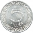 Венгрия 5 филлеров 1964