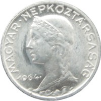 Монета Венгрия 5 филлеров 1965