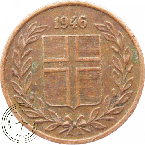 Исландия 1 эйре 1946 — 90621414-7