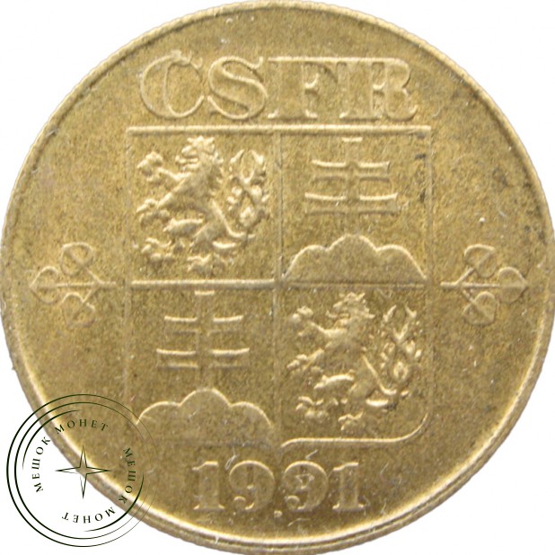 Чехословакия 1 крона 1922 3