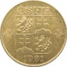 Чехословакия 1 крона 1922 3