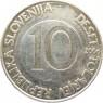 Словения 10 толаров 2006