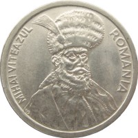 Монета Румыния 100 лей 1992