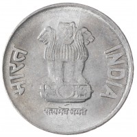 Индия 1 рупия 2015