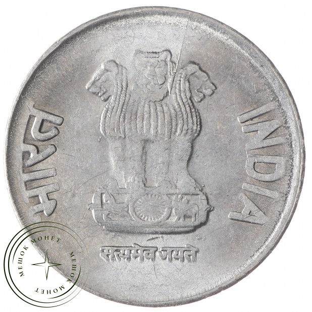 Индия 1 рупия 2015