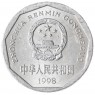 Китай 1 цзяо 1998 - 937032315