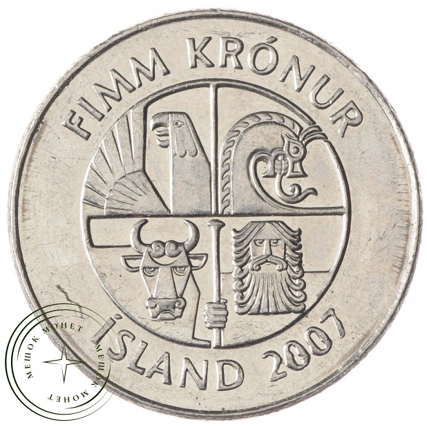 Исландия 5 крон 2007