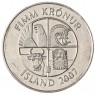Исландия 5 крон 1984